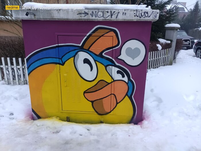 Уличное искусство