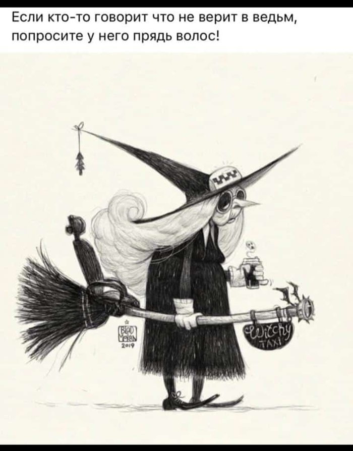 ���� �� ���������