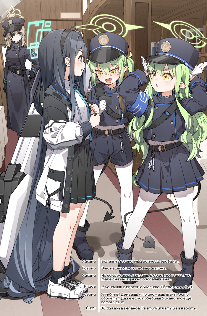   , Anime Art, , , Blue Archive, Tachibana Nozomi, Tachibana Hikari, Tendou Alice, Asagiri Suou, ,  , Yukie (Kusaka Shi), Loli, , , , , , , 