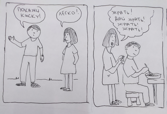  ! , ,  , , , 