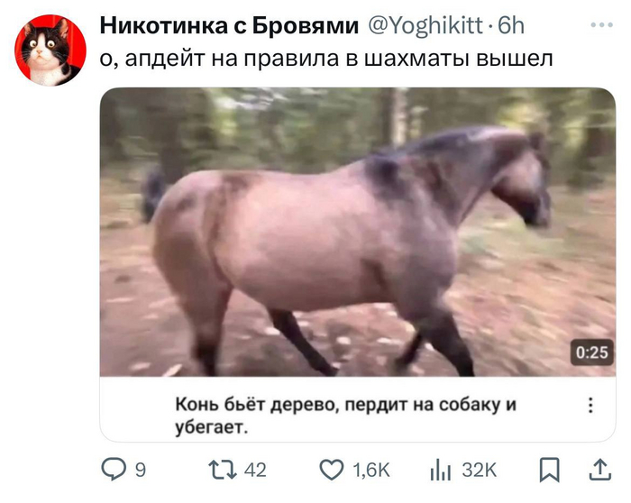 -   