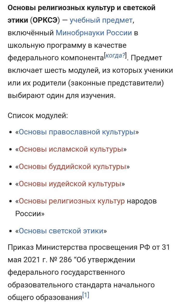    , , ,  , , , 
