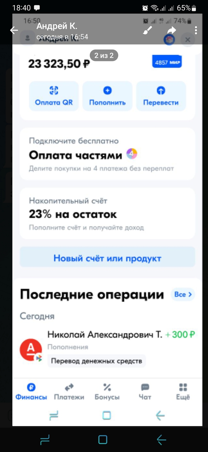 ����������� �� ������� ��������������. ������ ����� �������, ��� �� ��������� ������ ������ 100 ������. ��� ��� ��������