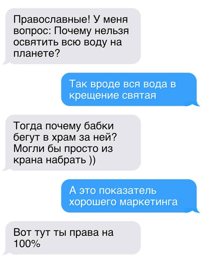    , , ,  , Telegram (), , 