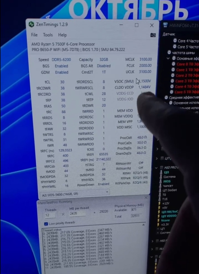 Добавьте описание