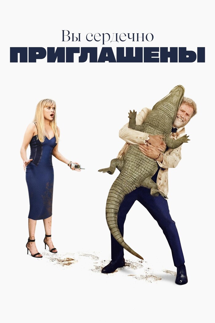 ���� �� �������� ������� ������� �� �������� ���������, �� ��� �� "�� �������� ����������"