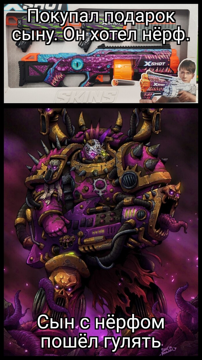 ͸.   Nerf, , Noise marine, Warhammer 40k, Wh humor,   