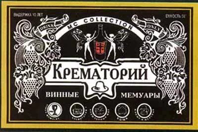 Фото взято из открытых источников сети Интернет