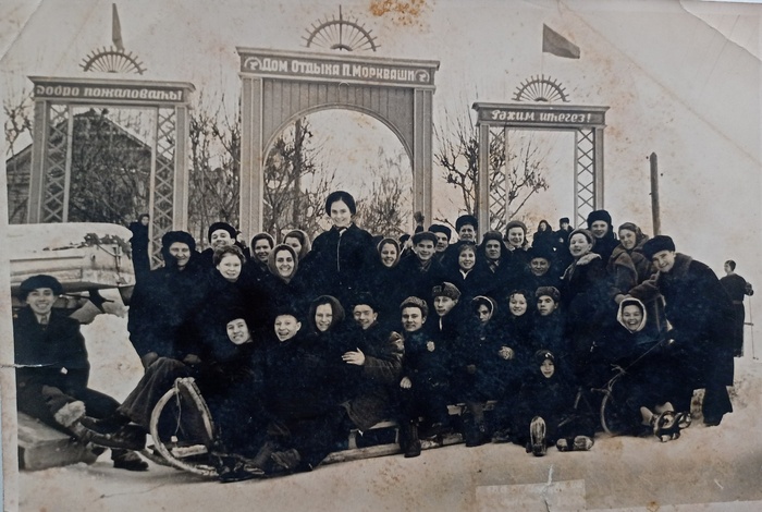 1954 .. .   1954 ( )