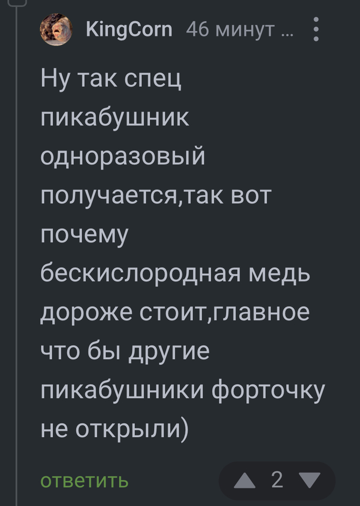      , ,   , , , , 