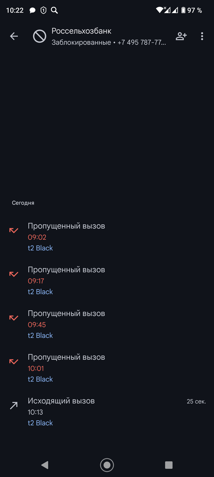   ? , , 