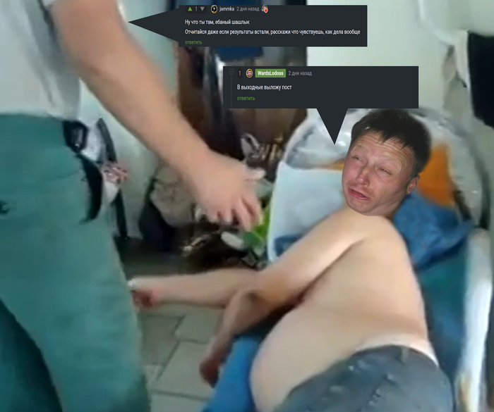 Продолжение поста «Продолжение поста "Мне сегодня исполнилось -50кг"»