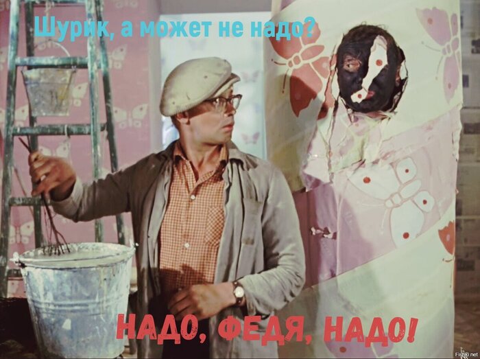 «Работаю, потому что НАДО, чтобы чувствовать себя спокойно и безопасно …»