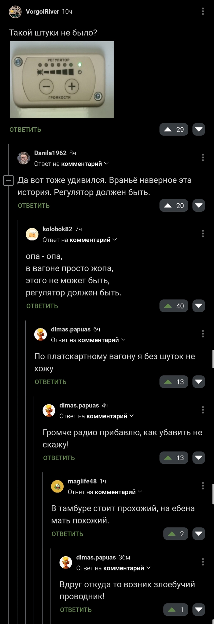    ... ,   ,   (), , 