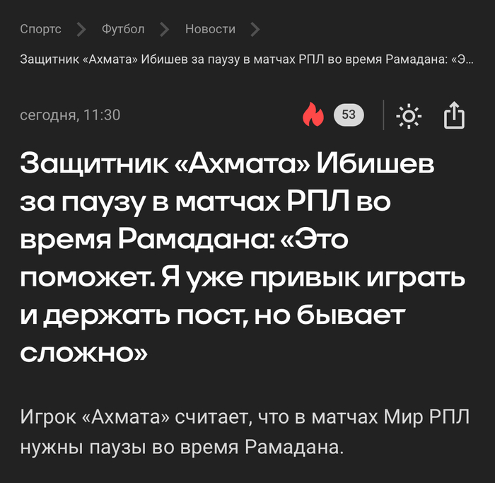   ,   ? , , ,   , , 