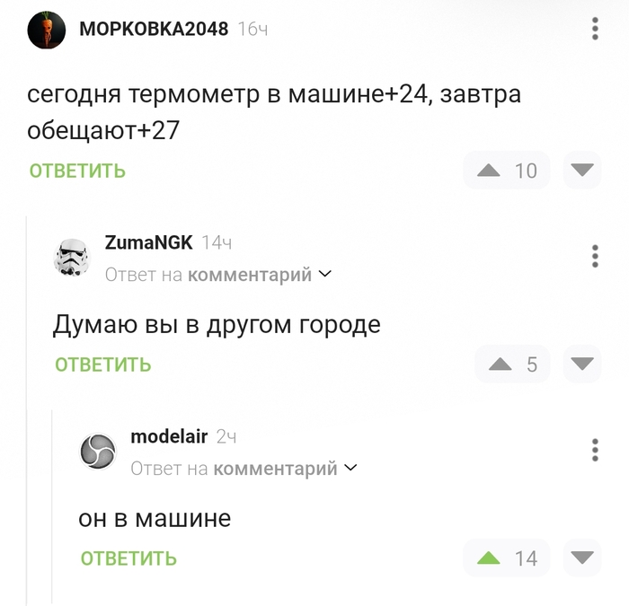        , , ,   