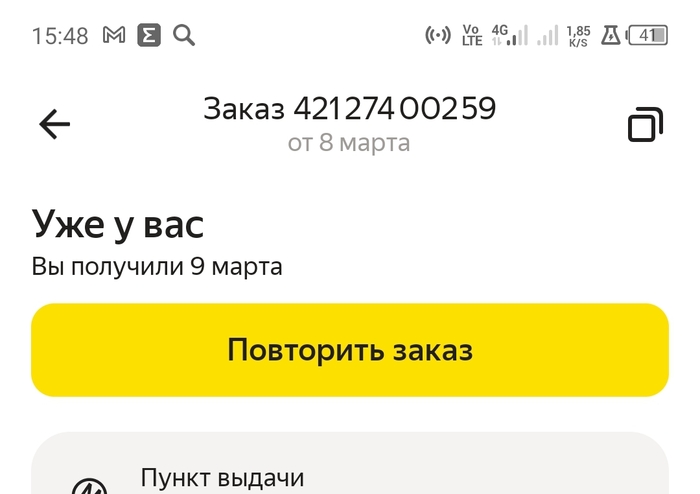       ,  , 