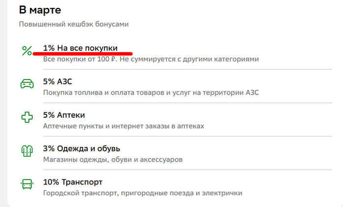     , ,  ,  , , , , , ,  , , , , , , ,  
