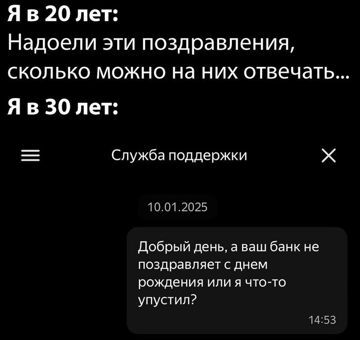  :) , , Telegram ()