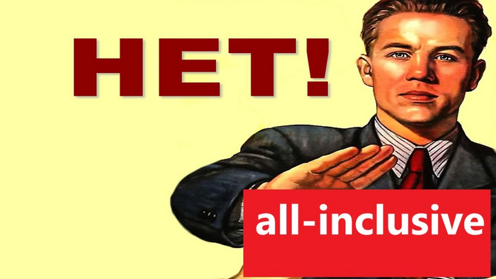      all-inclusive        , , , , , 20 , 