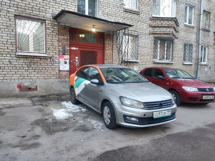 Delimobil - are you kidding?!? - Delimobil, Car sharing, Idiocy, Longpost, A complaint, Screenshot, Correspondence, Mobile photography, Неправильная парковка