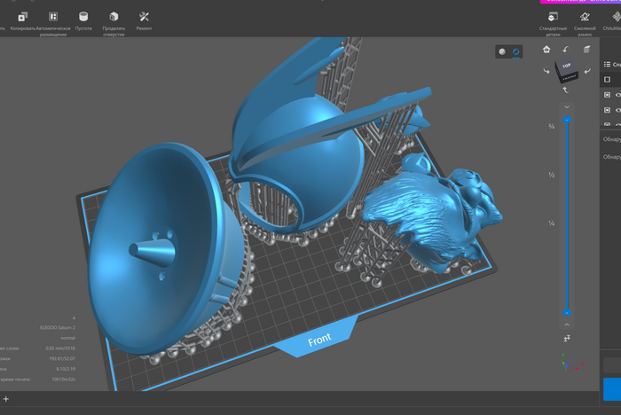 Да да вот все эти палочки я тыкал вручную, не нравится мне авторасстановка поддержек в читубоксе, если кто знает что то более удобное чем читубокс дайте знать