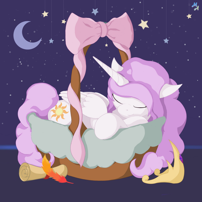 Спящее Солнце