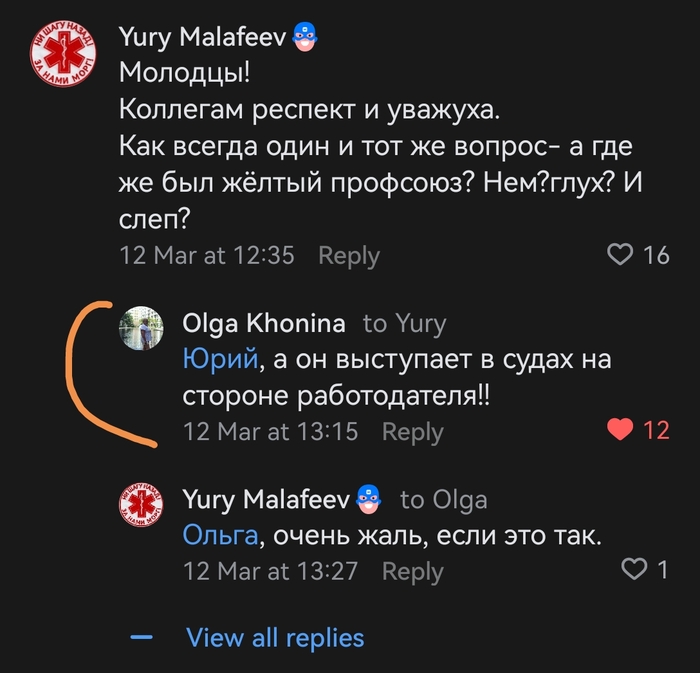     , , , ,   , , ,  , ,  (), 