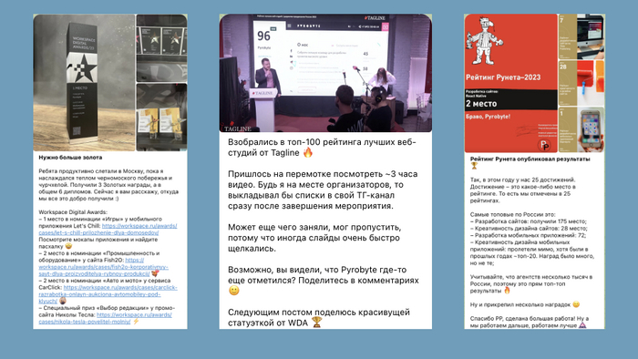 ��������� ���� ����������