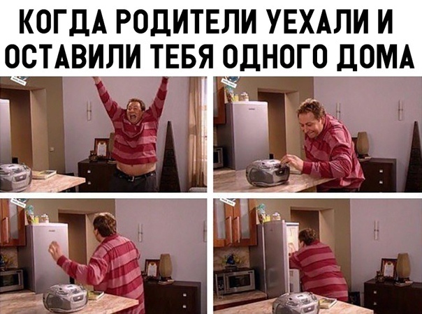  ,    :   ,    ( ,   !) , , , ,   (), 