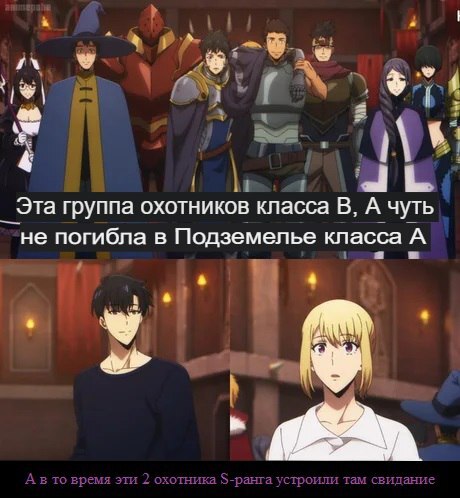 Навыки поверх скинов