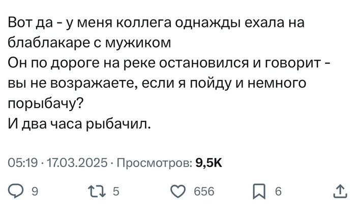 ���������. ��, �� ������