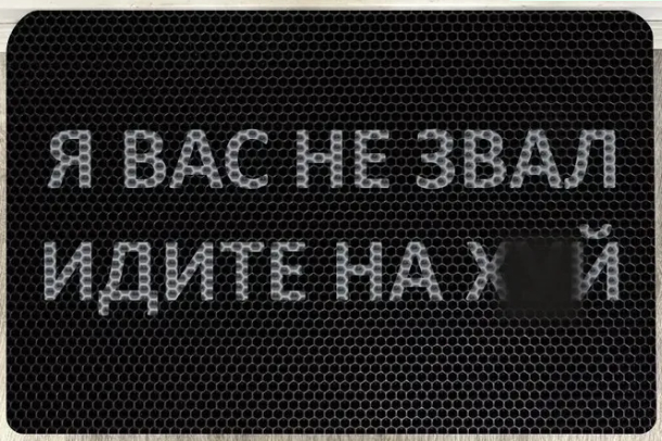 ������ �� ����� - ����� ����...