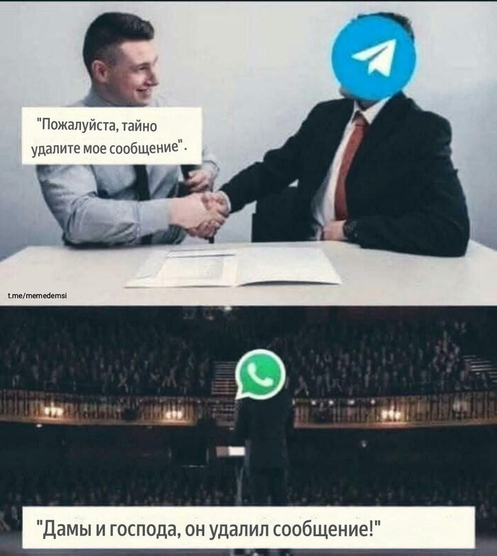  ,   , , , Telegram, WhatsApp, , Telegram ()