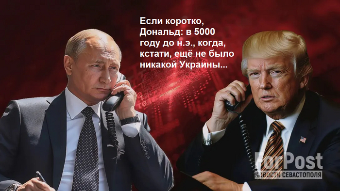 Я понял, почему такой долгий разговор ))