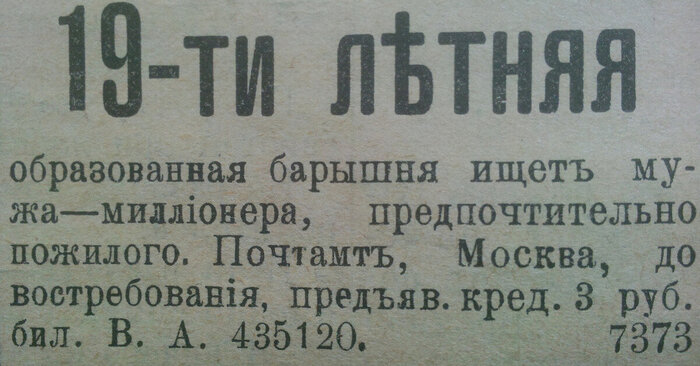       ,      (), ,   , , , -, -, , , , , , , , , , ,   , , 