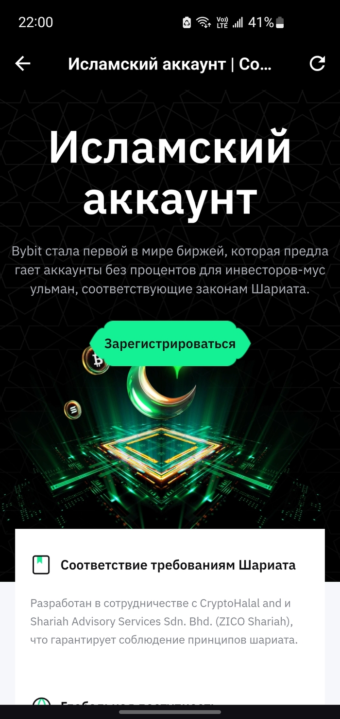  , , , , 