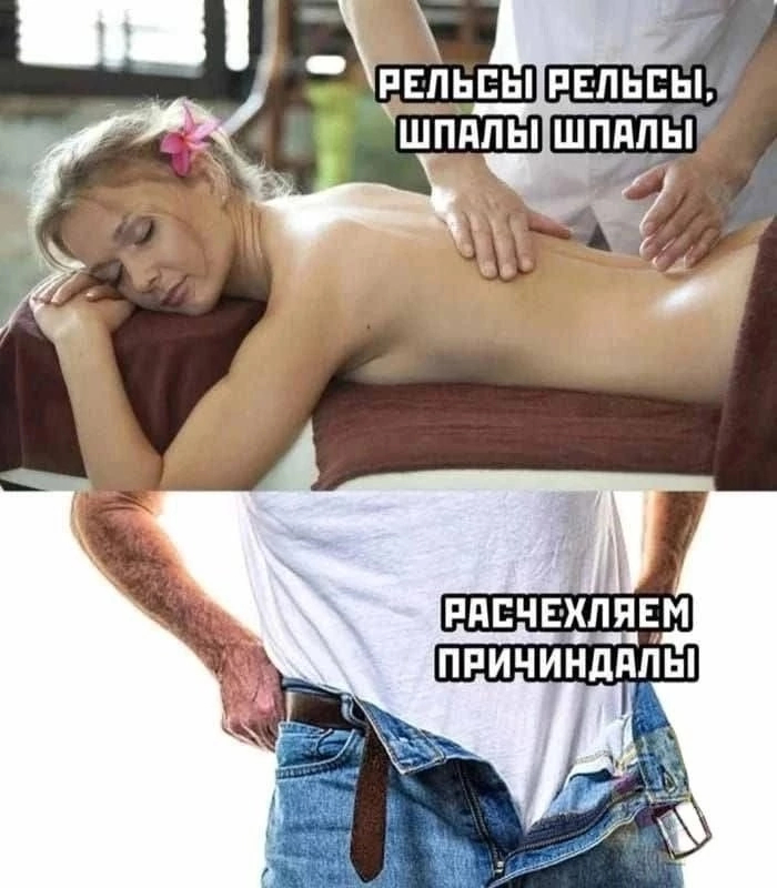  , , -,   