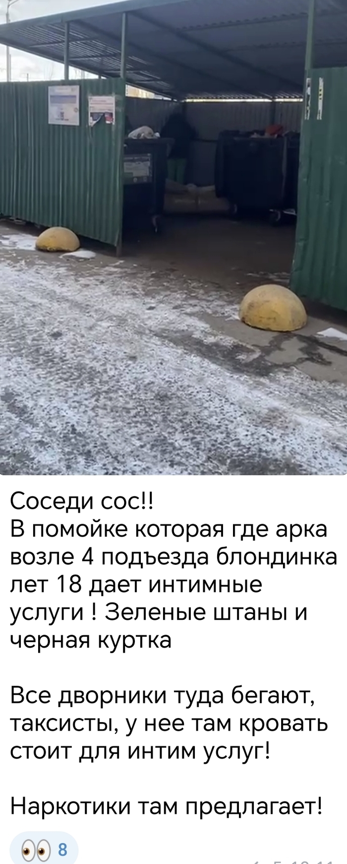   )  , , , , , 