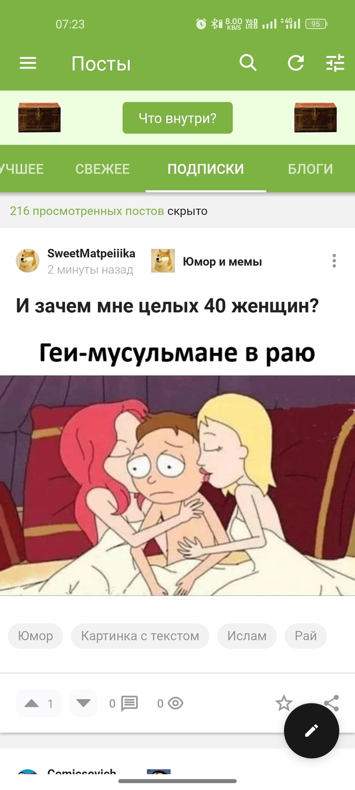    , , 