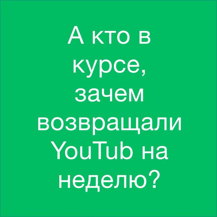 ��� ��� ����?