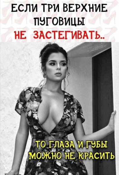   -      ,  , ,   , 