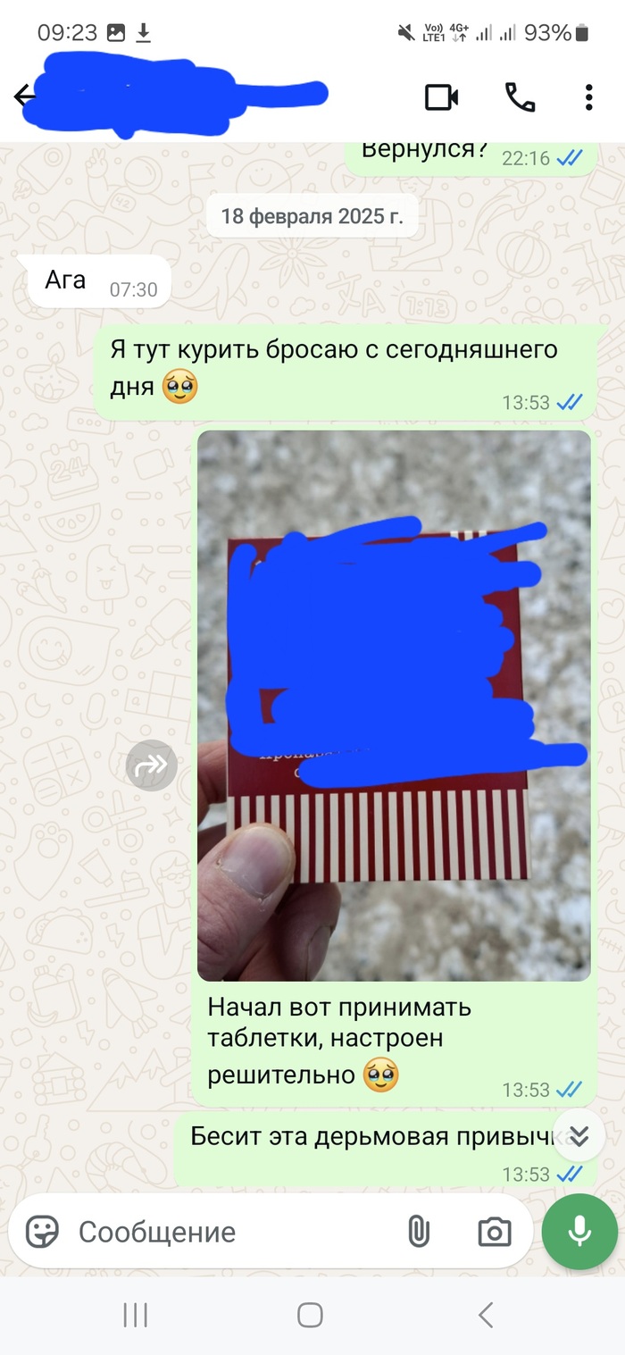 ����� �� ���� �� ��� �� �����