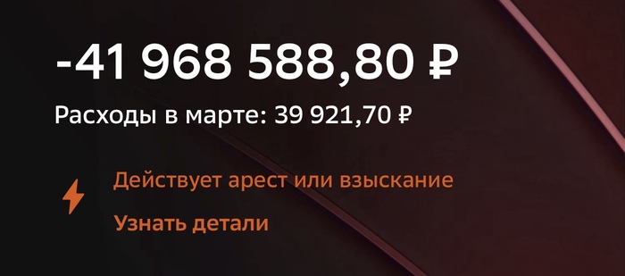      - 42    ,  , , ,  , ,  
