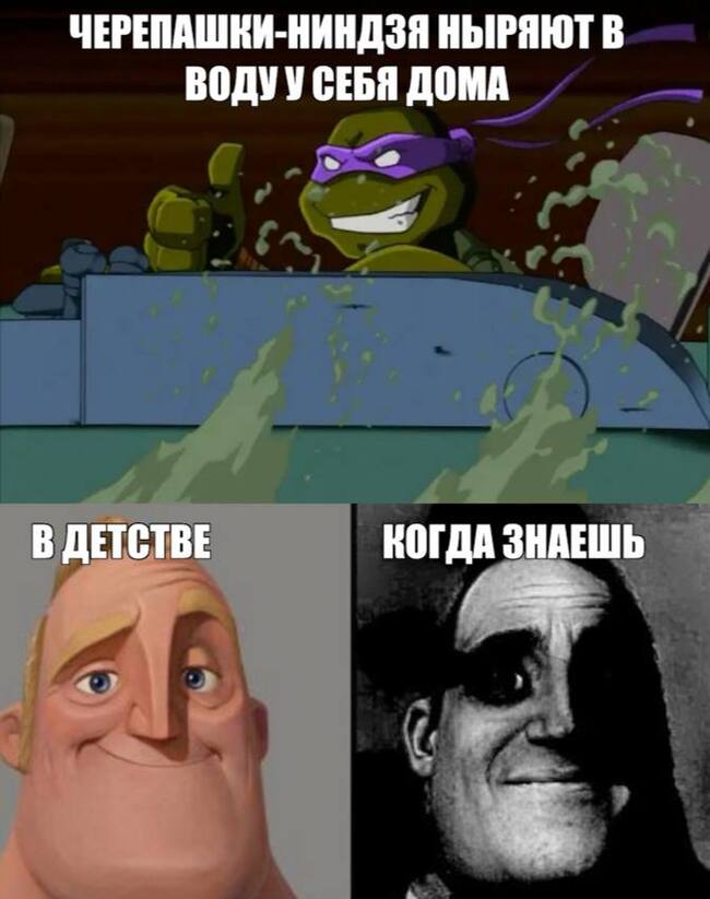      ? ,   , , -, 