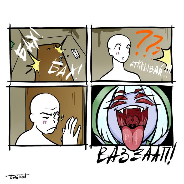 А у вас тоже есть такой друг?