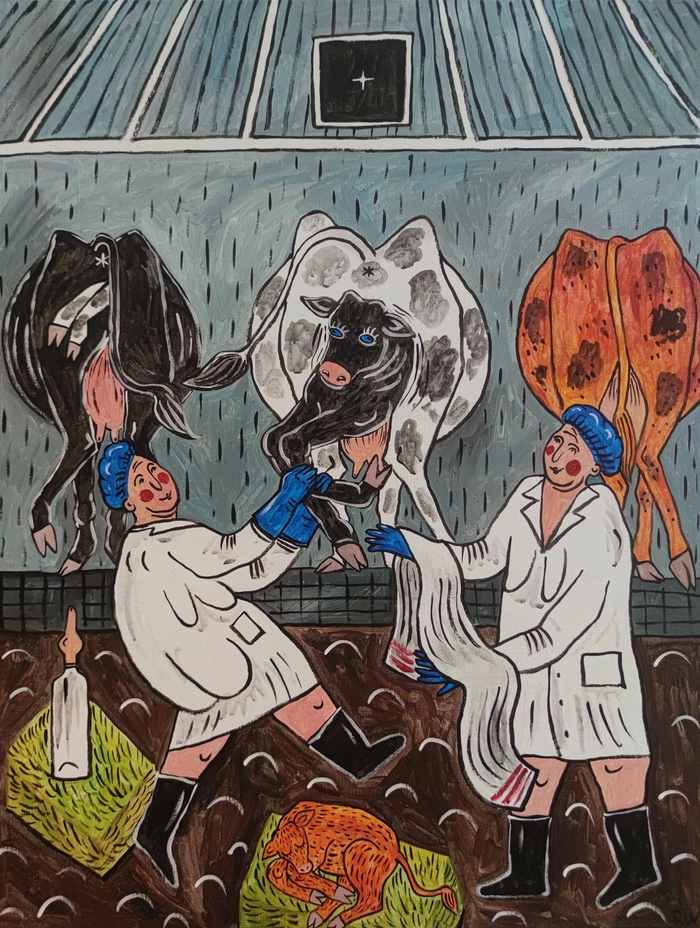 "Рождение" х/а 65/85