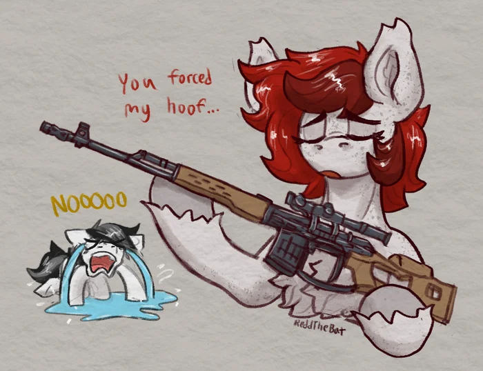 Под копыто - My Little Pony, Original Character, Reddthebat
