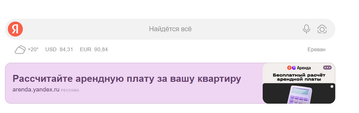     ) , 