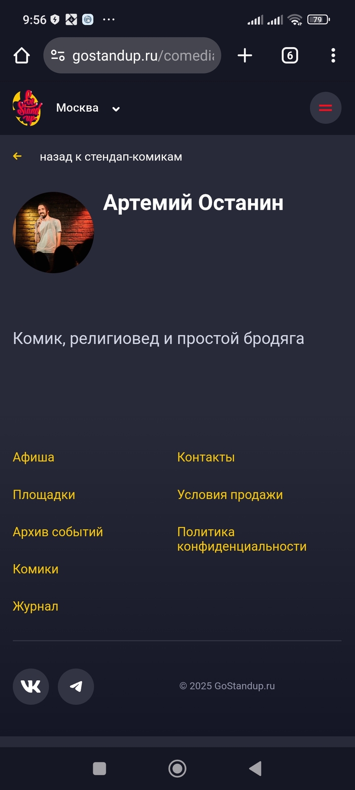       , , , ,   (), , , ,  ,  , ,   , , 